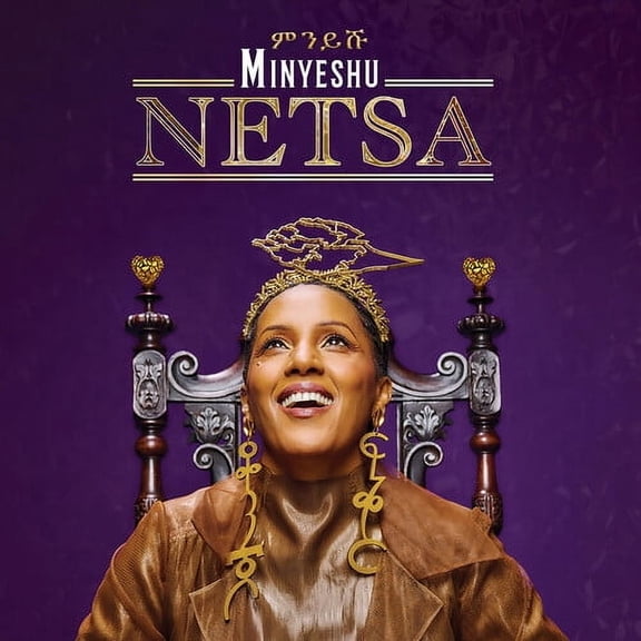 Minyeshu - Netsa - Music & Performance - CD