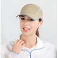 thumbnail image 1 of Minzimin Foldable Mesh Sports Cap with Reflective Stripe Breathable Sun Runner Cap, 1 of 7