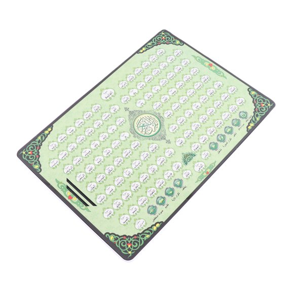 Mioren Muslim Learning Machine Muslim Learning Machine, Quran Learning Machine Clear Sound for 4-6 Years Old for Indoor