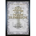 thumbnail image 1 of Mipeninei Noam Elimelech [Hardcover], 1 of 1