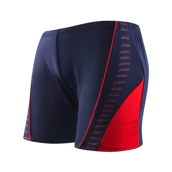 Miqool Men's Rash Guard Swim Shorts Compression Swim Jammers Square Leg Quick Dry Athletic Training Swimming Shorts Swimsuit