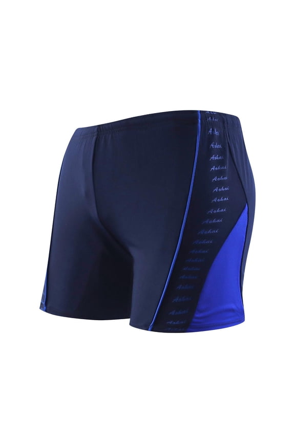 Men's Rash Guard Swim Shorts Compression Swim Jammers Square Leg Quick Dry Athletic Training Swimming Shorts Swimsuit
