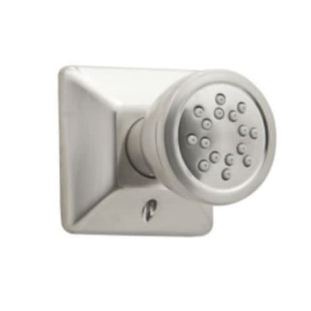 Mirabelle by Signature Hardware  Single Function Square Body Spray in Brushed Nickel