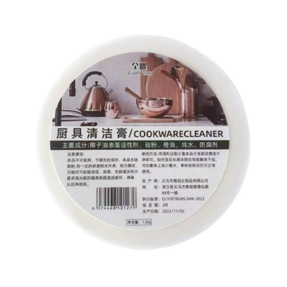 Miracle All-Purpose Kitchen Powder Cleaner, Foam Rust Remover Kitchen All-Purpose Cleaning Powder,Household Multifunctional Strong Cleaning Agent,Stubborn Stains Kitchen Foam Cleaner 4.2oz