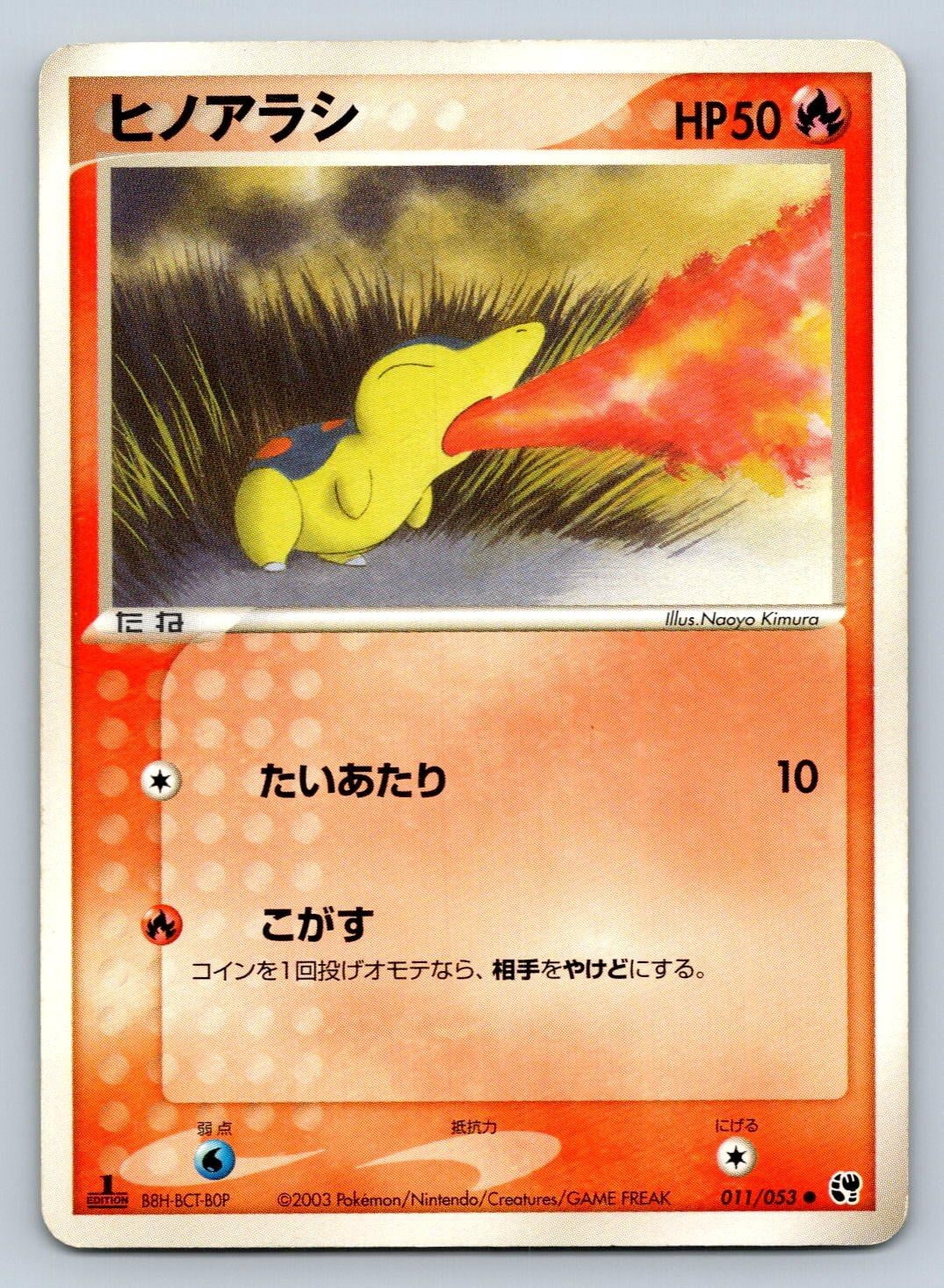 how big are pokemon cards Pokmon Card Dimensions: Size, Height & Diameter (2026)