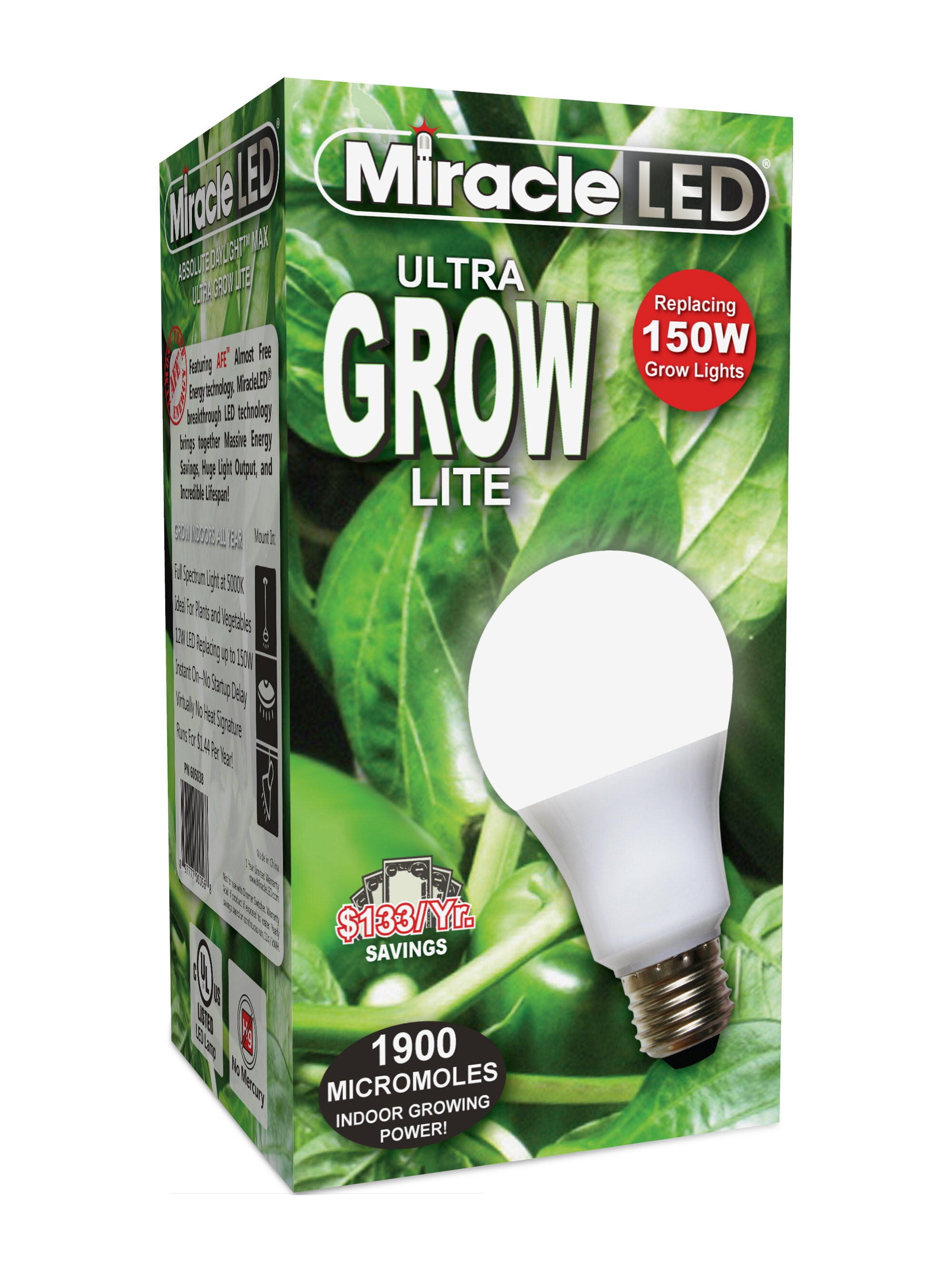75 watt 2024 grow light