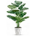 thumbnail image 1 of Miracliy 1 Pack 70cm Artificial Monstera Plant, Faux Tropical Split Leaf Plant with White Diamond Geometric Pot, Indoor Home Office Floor Decor, 1 of 7