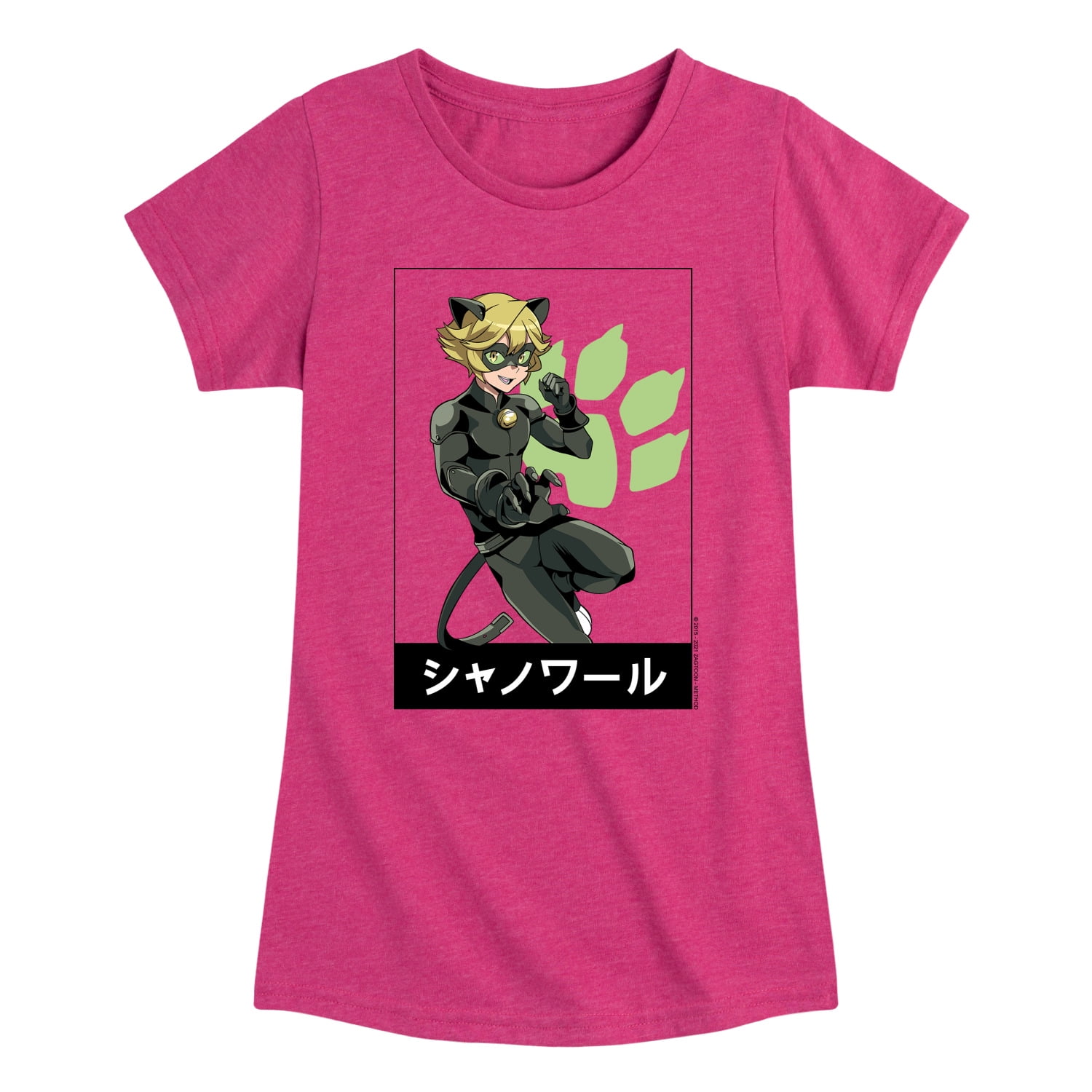 Miraculous shirt shop