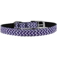 thumbnail image 1 of Mirage Pet 126-260 38PR12 0.38 in. Chevrons Nylon Dog Collar with Classic Buckle, Purple - Size 12, 1 of 2