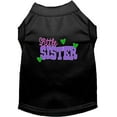 thumbnail image 1 of Pet Dog  Cat Shirt Screen Printed, "Little Sister", 1 of 10