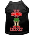 thumbnail image 1 of Christmas Pet Dog  Cat Shirt Screen Printed, "The Elf Did It", 1 of 11
