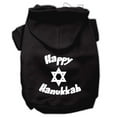 thumbnail image 1 of Hanukkah Pet Dog  Cat Hoodie Screen Printed, "Happy Hanukkah", 1 of 10