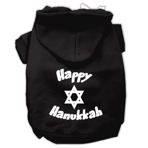 Hanukkah Pet Dog Cat Hoodie Screen Printed, "Happy Hanukkah"