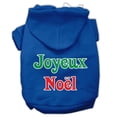 thumbnail image 1 of Christmas Pet Dog  Cat Hoodie Screen Printed, "Joyeux Noel", 1 of 11