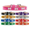 thumbnail image 1 of Dog, Puppy  Pet Widget Ice Cream Collar, "White Bow", 1 of 10