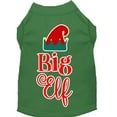 thumbnail image 1 of Christmas Pet Dog  Cat Shirt Screen Printed, "Big Elf", 1 of 11