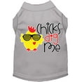 thumbnail image 1 of Mirage Pet Chicks Dig Me Screen Print Dog Shirt Grey XXXL, 1 of 2