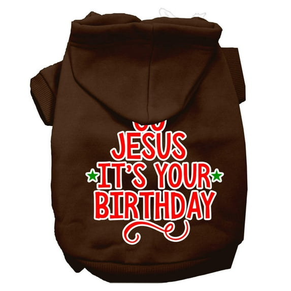 Christmas Pet Dog Cat Hoodie Screen Printed, "Go Jesus, It's Your Birthday"