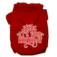 thumbnail image 1 of Christmas Pet Dog  Cat Hoodie Screen Printed, "Go Jesus, It's Your Birthday", 1 of 10