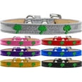 thumbnail image 1 of Dog, Puppy  Pet Widget Ice Cream Collar, "Green Palm Tree", 1 of 5