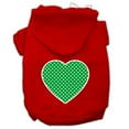 thumbnail image 1 of Pet Dog  Cat Hoodie Screen Printed, "Green Swiss Dots Heart", 1 of 11