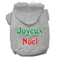 thumbnail image 1 of Mirage Pet  Joyeux Noel Screen Print Pet Hoodie, Grey - Extra Large, 1 of 1