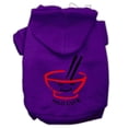 thumbnail image 1 of Pet, Dog  Cat Hoodie Screen Printed, "Miso Cute", 1 of 8