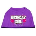 thumbnail image 1 of Mirage Pet Products  Birthday Girl Screen Print Shirts Purple XXL - 18, 1 of 1