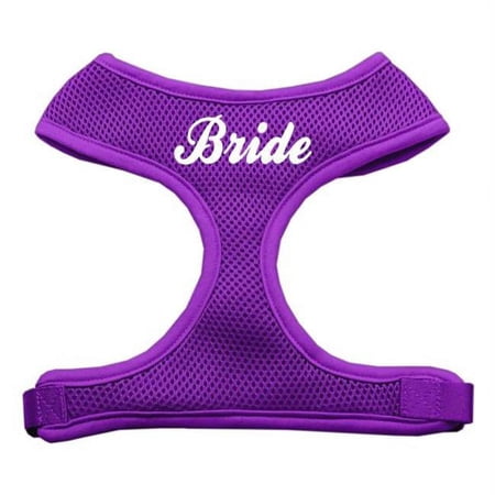 Mirage Pet Products Bride Screen Print Soft Mesh Harness Purple Large