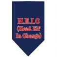 thumbnail image 1 of Mirage Pet Products  Head elf In Charge Screen Print Bandana Navy Blue Small, 1 of 1