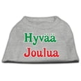 thumbnail image 1 of Mirage Pet Products  Hyvaa Joulua Screen Print Shirt Grey S - 10, 1 of 1