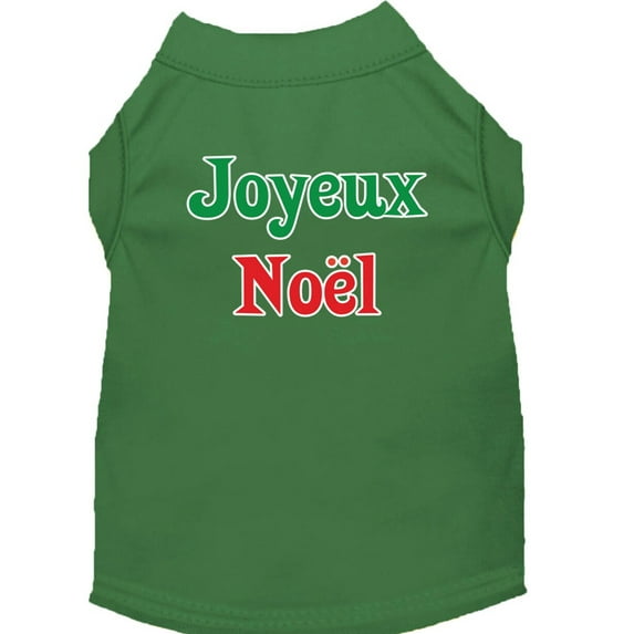 Christmas Screenprinted Dog Shirt, "Joyeux Noel"