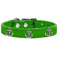 thumbnail image 1 of Mirage Pet Products Leather Anchor Dog Collar, Emerald Green, L, 1 of 3