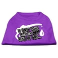 thumbnail image 1 of Mirage Pet Products  My Kind of Gas Screen Print Shirts Purple XS - 8, 1 of 1