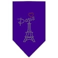 thumbnail image 1 of Mirage Pet Products  Paris Rhinestone Bandana Purple Small, 1 of 1