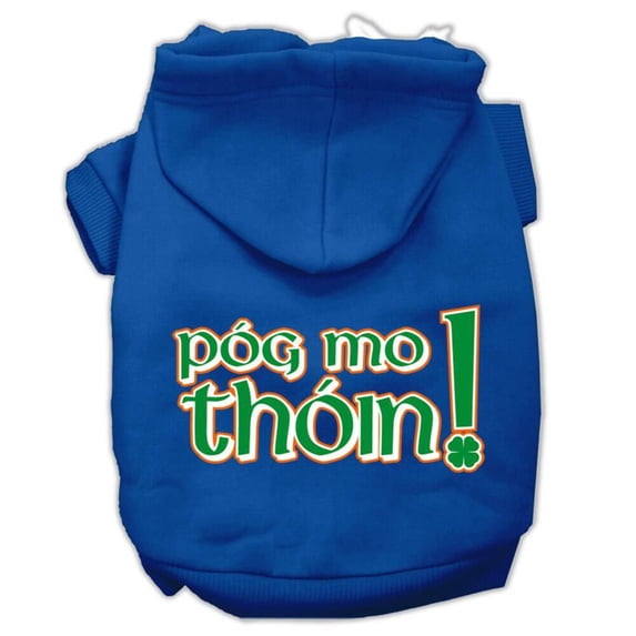 Pet Dog Cat Hoodie Screen Printed, "Pog Mo Thoin!"
