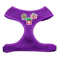 thumbnail image 1 of Mirage Pet Products  Presents Screen Print Soft Mesh Harness Purple Large, 1 of 1