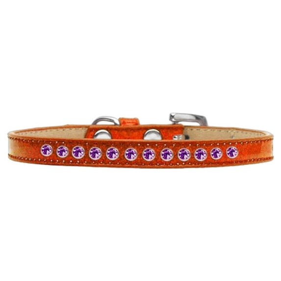 Dog, Puppy and Pet Ice Cream Collar, "Purple Crystal Rimsets"