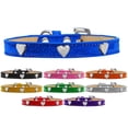 thumbnail image 1 of Dog, Puppy  Pet Widget Ice Cream Collar, "Silver Heart", 1 of 10