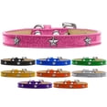 thumbnail image 1 of Mirage Pet Products Silver Star Widget Dog Collar Ice Cream, 1 of 10