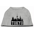 thumbnail image 1 of Mirage Pet Products  Tokyo Skyline Screen Print Shirt Grey XS - 8, 1 of 1