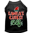 thumbnail image 1 of Christmas Pet Dog  Cat Shirt Screen Printed, "Santa's Cutest Elf", 1 of 11
