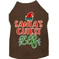 thumbnail image 1 of Mirage Pet Santa's Cutest Elf Screen Print Dog Shirt Brown XS, 1 of 11