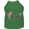 thumbnail image 1 of Christmas Pet Dog  Cat Shirt Screen Printed, "Seas and Greetings", 1 of 11