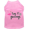 thumbnail image 1 of Christmas Pet Dog  Cat Shirt Screen Printed, "Seas and Greetings", 1 of 11