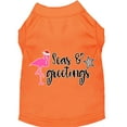 thumbnail image 1 of Christmas Pet Dog  Cat Shirt Screen Printed, "Seas and Greetings", 1 of 11