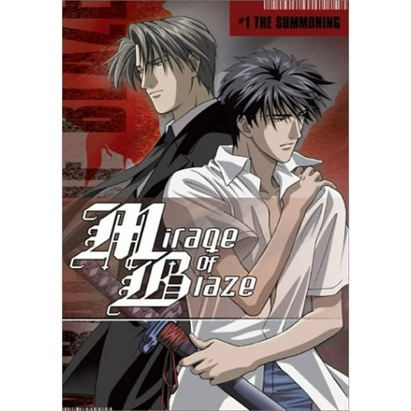Mirage of Blaze, Vol. 1: The Summoning (DVD, 2002) NEW