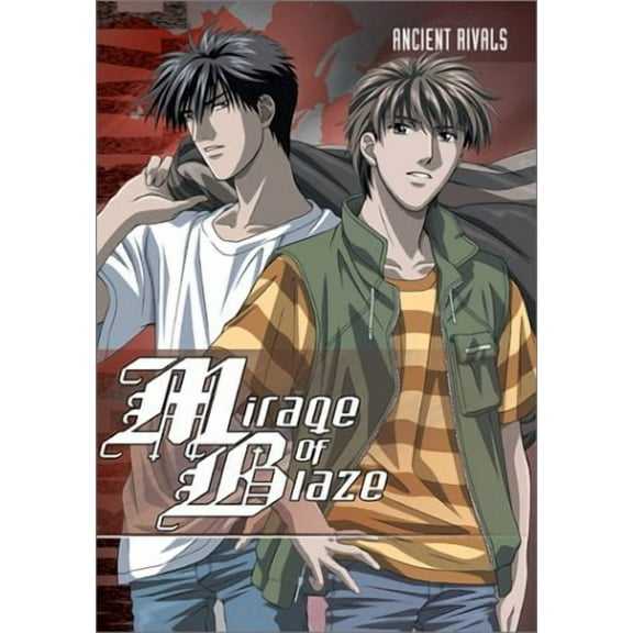 Mirage of Blaze Vol. 2: Ancient Rivals