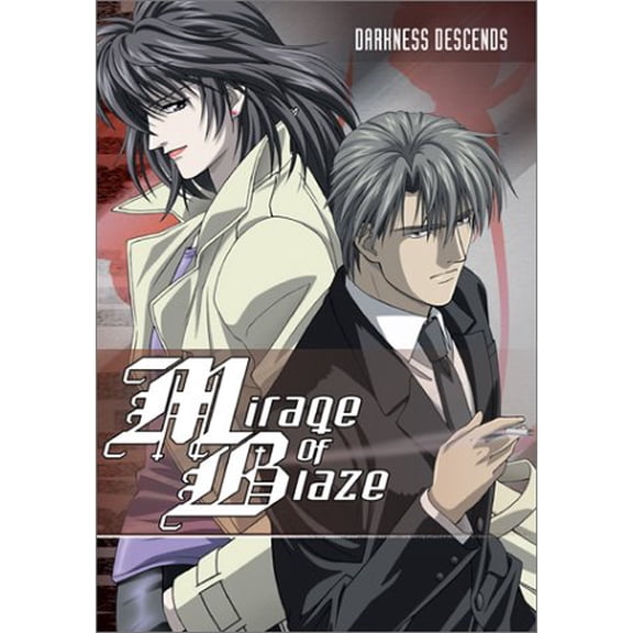 Mirage of Blaze, Vol. 3: Darkness Descends