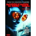 thumbnail image 1 of Mirageman (DVD), Magnolia Home Ent, Action & Adventure, 1 of 1